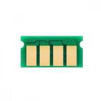 Rch Aficio SP3400-SP3410-SP3500-SP3510 Chip 5000 Baskı