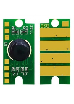 Sms SCX-6220-SCX-6120-SCX-6320-SCX-6122 Toner Chip 8000 Baskı