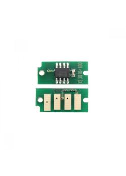 Xrx  3010-3040-3045 Chip Xrx  3010-3040-3045 Chip