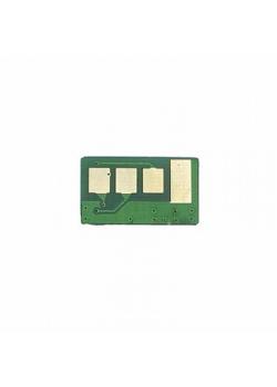 Xrx  MFP 3200 Chip Xrx  MFP 3200 Chip
