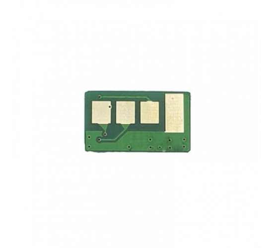 Xrx  MFP 3200 Chip, 0010101977567