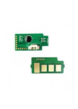 Xrx  P3250 MFP Chip Xrx  P3250 MFP Chip