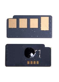 Xrx  Phaser 3325-3315 (106R02310) Chip