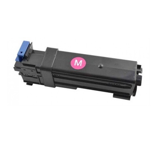 Smartbox Phaser 6125-106R01336 Kırmızı Muadil Toner 1000 S, 0010101977227