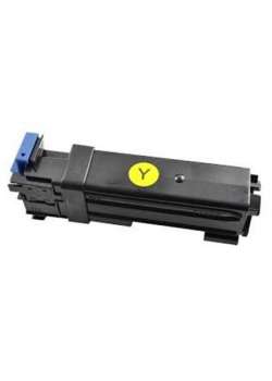 Smartbox Phaser 6125-106R01337 Sarı Muadil Toner 1000 Sayf