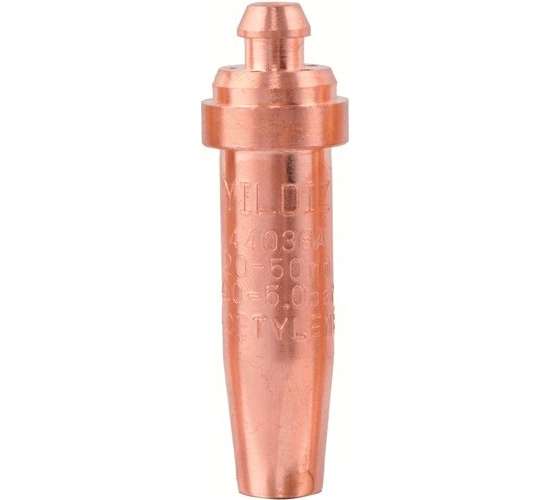 Yıldız 44038 Kesme Lülesi Asetilen Oksijen ( Kesme Kapasitesi 20 50 mm ), 8693752440389