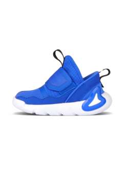 Tess Çocuk Cırtlı Hafif Phylon Sneaker 346.24Y.162 / Beden : 28 / Cinsiyet : Unisex