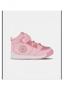 Hippi Termo Kaymaz Taban Cırtlı Çocuk Bot 946.P24K.413 / Beden : 28 / Cinsiyet : Kadın / Kız Hippi Termo Kaymaz Taban Cırtlı Çocuk Bot 946.P24K.413 / Beden : 28 / Cinsiyet : Kadın / Kız