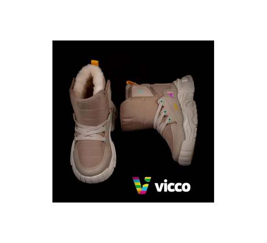 Fit Unisex Çocuk I?çi Yünlü Karbotu / Beden : 31 / Cinsiyet : Unisex, 2222000690324