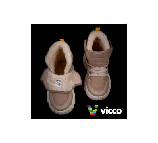 Fit Unisex Çocuk I?çi Yünlü Karbotu / Beden : 31 / Cinsiyet : Unisex, 2222000690324