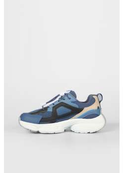 Coffee Basic Erkek Çocuk Kot Spor Ayakkabı / Beden : 32 / Cinsiyet : Erkek