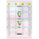Anka İlk Adım Bebek Ortopedik Çocuk Spor Ayakkabı LACİVERT / Beden : 19 / Cinsiyet : Unisex