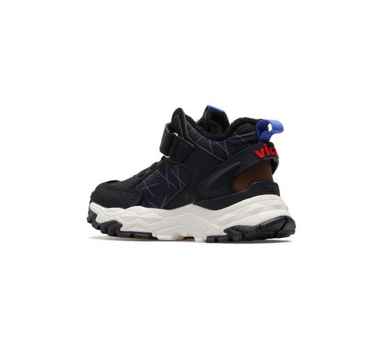 Tura Erkek Çocuk Outdoor Günlük Bot 25k 946.437 Pe Siyah / Beden : 27 / Cinsiyet : Erkek, 3681013762177