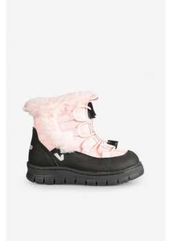 Nagoya Çocuk İçi Kürklü Fermuarlı Kısa Bot 946.25K.432 / Beden : 28 / Cinsiyet : Unisex