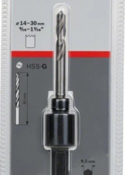 Bosch Altıgen Şaftlı 14-30 mm Pançlar İçin Adaptör, Anahtar Ağzı 9,52 mm