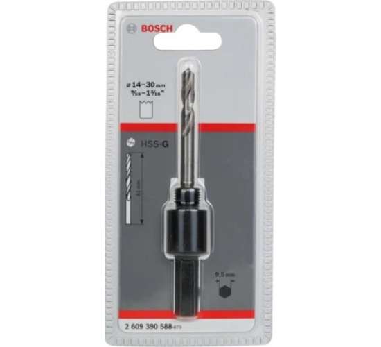 Bosch Altıgen Şaftlı 14-30 mm Pançlar İçin Adaptör, Anahtar Ağzı 9,52 mm, 3165140698252